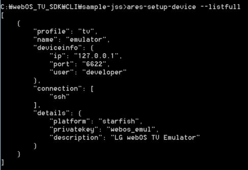 remote 환경에서 emulator 를구동시 -default ip 는 loopback address 로설정되어있으므로, webos TV emulator 의