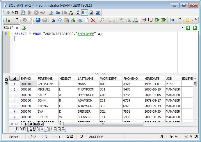 SQL 기록에서저장했던 SQL 이자동으로입력됩니다. 3.3.3. SQL 맞춤옵션 작성한 SQL 의맞춤또는들여쓰기등의기능을설정하는옵션입니다.