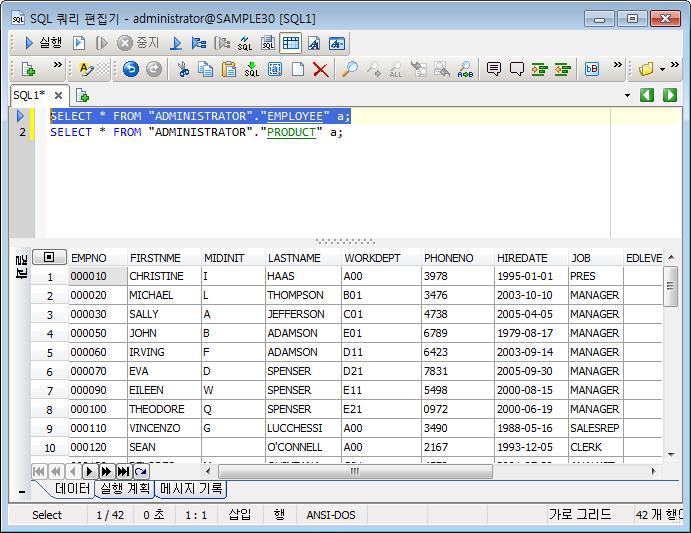 3.4.2. SQL 실행 SQL 쿼리편집기에서작성한 SQL 을실행합니다. 여러개의 SQL 을실행할경우세미콜론 (;) 으로구분합니다.
