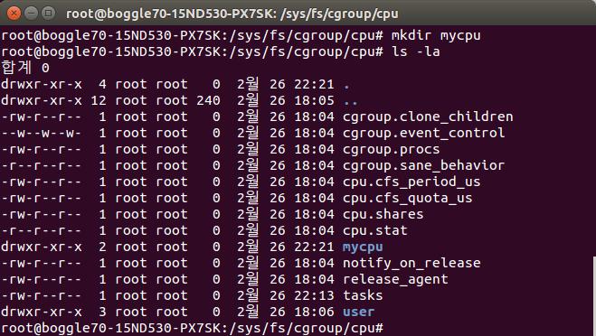 Cgroups - 그룹 만들기, 삭제하기 root@boggle70/sys/fs/cgroup/cpu# mkdir mycpu sudo 권한