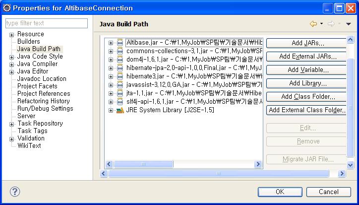 FailOver 를이용한 Connection ALTIBASE 5.3.3 부터 FailOver 를지원하는데, FailOver 기능을사용하기위해서는 hibernate-configuration 파일의 connection.url 프로퍼티에 FailOver 관련속성을넣어주면된다. 다음은 FailOver 를이용하여 ALTIBASE 에연결하는예제이다.