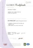 성능인증 ISO 9001 인증 결함추적그래프특허출원