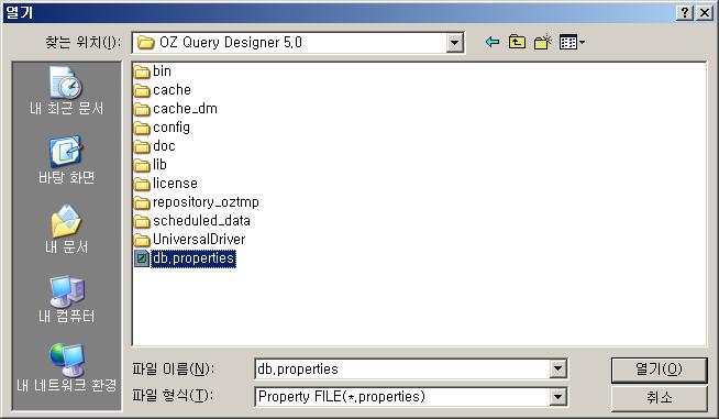 OZ Query Designer User's Guide " "