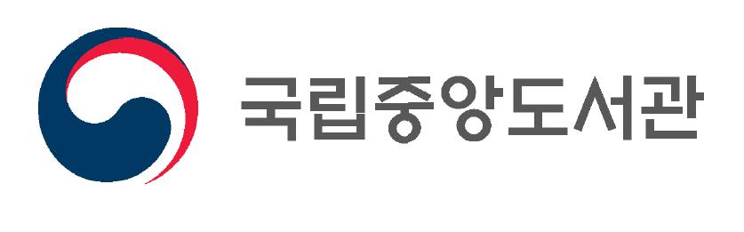 대한민국신문아카이브 (KOREAN NEWSPAPER ARCHIVES)