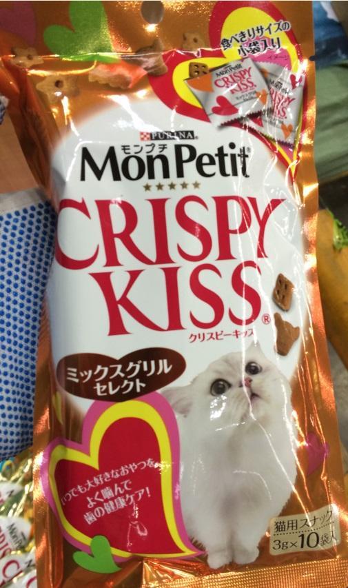 MonPetit Crispy  TALLOW 일본