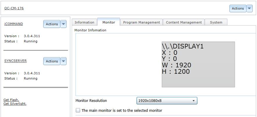 [2] Monitor 설정 모니터에관한모든설정은 icommand 개별설정 > Monitor 에서한다. 모니터설정화면은다음과같은두 가지 UI 로구성되어있습니다.