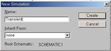 시뮬레이션을처음실행할경우에는 PSpice의 New Simulation Profile을선택하여 Simulation Profile을생성해야한다.