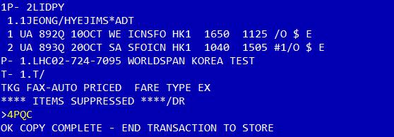참고 1. 실제 4P*, 4PLF 로조회되는 Base Fare 는항공사의판매요금과다를수있다. 2. TX/FEE KRW 항목에서승객타입별로 TAX 금액이표기된다. 3. 상세 TAX 내역은 Fare Calculation 부분아래에각승객타입별로 TX 항목으로확인된다. 4. Fare Calculation 부분의 Q-Charge 가반영되는항공사는 Q-Charge 도계산하여확인한다.