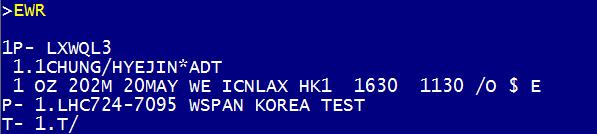 11 예약코드정리 HELP CSS 항공사로부터회신받은 KK/ KL/ HX/ NO/ UC/ UU 등의상태를 HK 또는 HL 로정리하는방법. Segment 3,