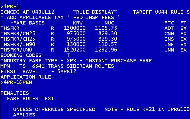 6 Pricing Rule 확인방법 PNR 생성하여자동운임계산한후계산된운임의상세규정확인이가능하다 구분 명령어 PNR 에서자동운임계산 4P* Pricing