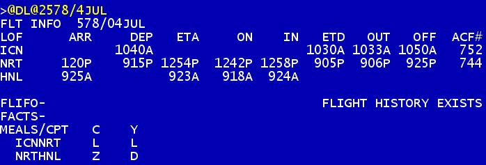 7 FLIGHT INFORMATION HELP FLIFO 항공편의실제운항정보조회시사용. 항공사에서제공하는정보이므로, Display 되는화면이항공사에따라상이하다.