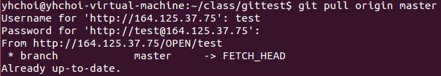 3. Git 실습 3.5 Git 서버에서 hello.