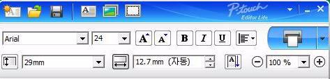 P-touch Editor Lite 사용방법 (QL-700 및 Windows 만 ) P-touch Editor Lite 에는드라이버나소프트웨어를설치할필요가없습니다. P-touch Editor Lite 를사용하면다양한단순라벨레이아웃을쉽고빠르게제작할수있습니다. 1 을두번클릭합니다. P-touch Editor Lite 가시작됩니다.