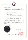 2018 상반기인기상품브랜드우수선정 (