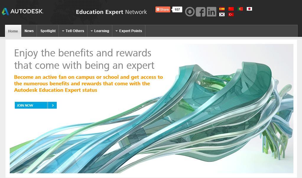 Autodesk Education Expert 프로그램 www.autodesk.