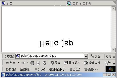 Chapter 3 : / Hello JSP Hello (?