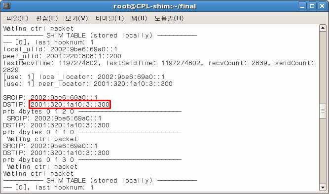 B. Shim 실행점검 test를수행하기전 packet capture를위해 wireshark를실행한다. [Capture] 메뉴에서 [Interface] 를선택한후그곳에서 any device를선택해모든 device에서나오는 packet을 capture한다. 그리고 VLC를실행하여 client로네트워크스트림을열어연결한다.