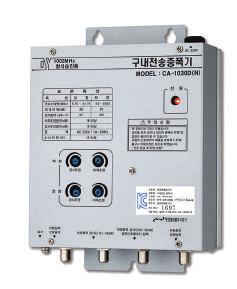 Indoor Amplifier APPEARANCE CA-1030D(N)
