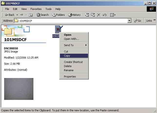 6 [My Documents] (Windows Vista 의경우 : "Documents") 폴더를더블클릭하여주십시오.