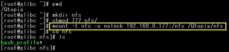 먼저 Qtopia 폴더에서 mkdir 명령어를이용해 nfs 폴더를생성하고 chmod 명령어를이용해모든권한을준다. 마운트명령은다음과같다.