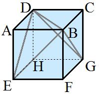 3 RD 도전 COURSE A LEVEL 실 전 유 형 04 그림의정사면체 A BCD 에 서 BC 의중점을 M 이라할 01 한변의길이가 인정사면체 때, 다음 중옳은것을 ABCD 가있다. AC 의중점을 모두고르면? P, BC 의중점을 Q, AD 의 중점을 R이라할때, 삼각형 PQR의둘레의길이는? ㄱ. BC AM ㄴ. BC DM ㄷ.