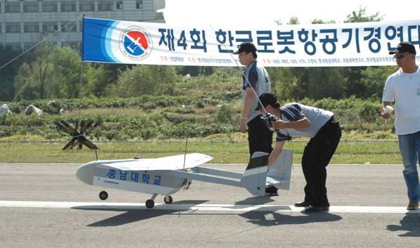 무인항공기개발 / 운용현황 ( 한국 ) 기타 한국로봇항공기경연대회 ( 02 - 매년실시 ) 주관 :