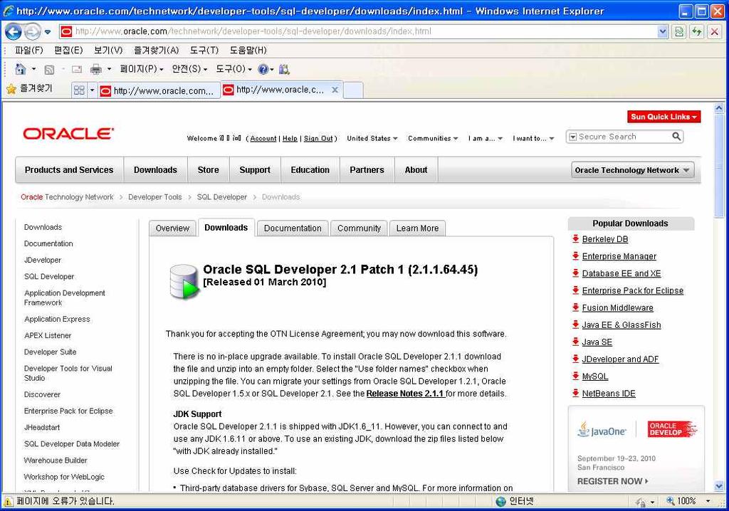 3.2 Oracle SQL Developer Download Site http://www.oracle.