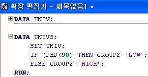 이는 GROUP2 변수의초기치가설정될때 LOW 로세글자로되었기때문이다.