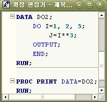 문자열을사용할수있다. 문자열을사용할때는 혹은 을사용해야한다.