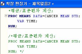 115 3.5.12 주석문 프로그램내용을설명하거나프로그램디버깅을위하여사용되는문장으로실행되지않는다. 사용방법은다음과같다. 주석문 (comment) 은확장편집기내에서자동적으로초록색이된다.