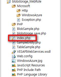 PHP Azure PHP Azure Uploader <form name=product_input action='blobstorage_save.