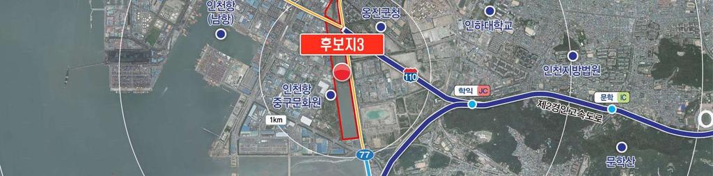 현재유수지및시민산책로, 자전거도로, 쉼터등으로사용중 - 인천시청 7km, 인천남항