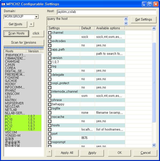 <Scan Hosts 버튼을클릭한모습 > 지금까지해온방법으로미리설정을해둔 5대의컴퓨터가올바로설정되었음을컴퓨터이름에연두색으로표시하여나타내고있다. MPICH2가연결할수없는컴퓨터는회색으로나온다.