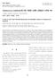 Case Report Korean J Pediatr Infect Dis 2014;21: DOI:   ISSN (print) ISSN (onl
