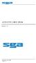 SGA-SC 2.0 Manual