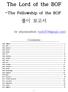 The Lord of the BOF -The Fellowship of the BOF 풀이보고서 by phpmyadmin -Contents- 0x00 프롤로그