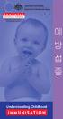 Understanding Childhood Immunisation Booklet - Korean