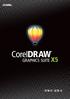 CorelDRAW Graphics Suite X5 Reviewer's Guide (KR)