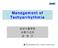 Management of Tachyarrhythmia