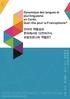 JOURNÉE D ÉTUDES INTERNATIONALE 17 MARS 2012 JOURNÉE D ÉTUDES INTERNATIONALE 17 MARS 2012 Dynamique des langues et plurilinguisme en Corée. Quel rôle