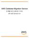 AWS Database Migration Service - 단계별 마이그레이션 가이드