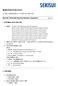 Microsoft Word - GHS Korea_SELVOL™_Celvol®_ Polyvinyl Alcohol, Copolymer.docx