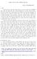 5 유윤정, 이슬람머니가몰려온다, 조선일보 2010 년 3 월 10 일자, 41 면 B1. 이정순 98 에서재인용. 6 이정순,