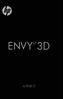 HP ENVY 17 3D 시작