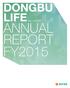DONGBU LIFE ANNUAL REPORT FY2015