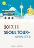 SEOUL TOUR+ NEWSLETTER