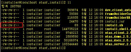3.4 Install.sh 의실행모드를변경한다.