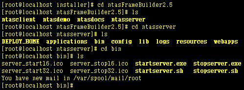 ii) 서버를기동한다. startserver.sh 를실행한다. 서버의실행상태를확인하려면 ntasframebuilder2.