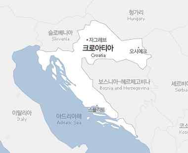 크로아티아 공식명칭 : 크로아티아공화국 (Republic of Croatia) 위치 : 유럽아드리아해동부해안 면적 : 56,594km2 해안선 : 5,835km 수도 : 자그레브 종족구성 : 크로아티아인 (89.6%), 세르비아인 (4.5%) 공용어 : 크로아티아어 종교 : 카톨릭 (87.8%), 세르비아정교 (4.