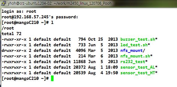 RTC Test # rdate -s time.bora.